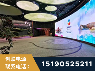 百色-2019北京世界园艺博览会大屏项目