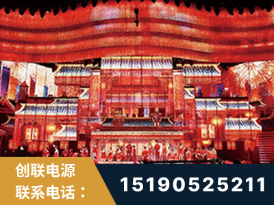 百色-2021央视春晚舞台项目