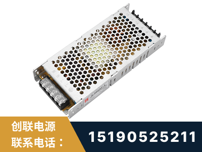 百色-LED显示屏电源-渠道系列