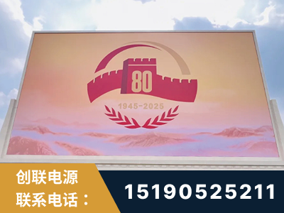 百色-2025九三大阅兵