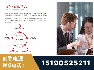 百色-服务响应速度快