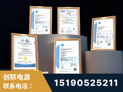 百色-企业展示图